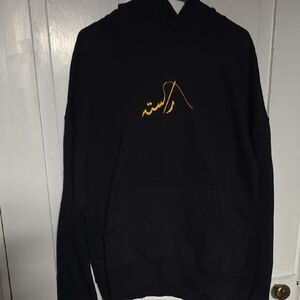 Rastah Brand Hoodie, Med NWOT